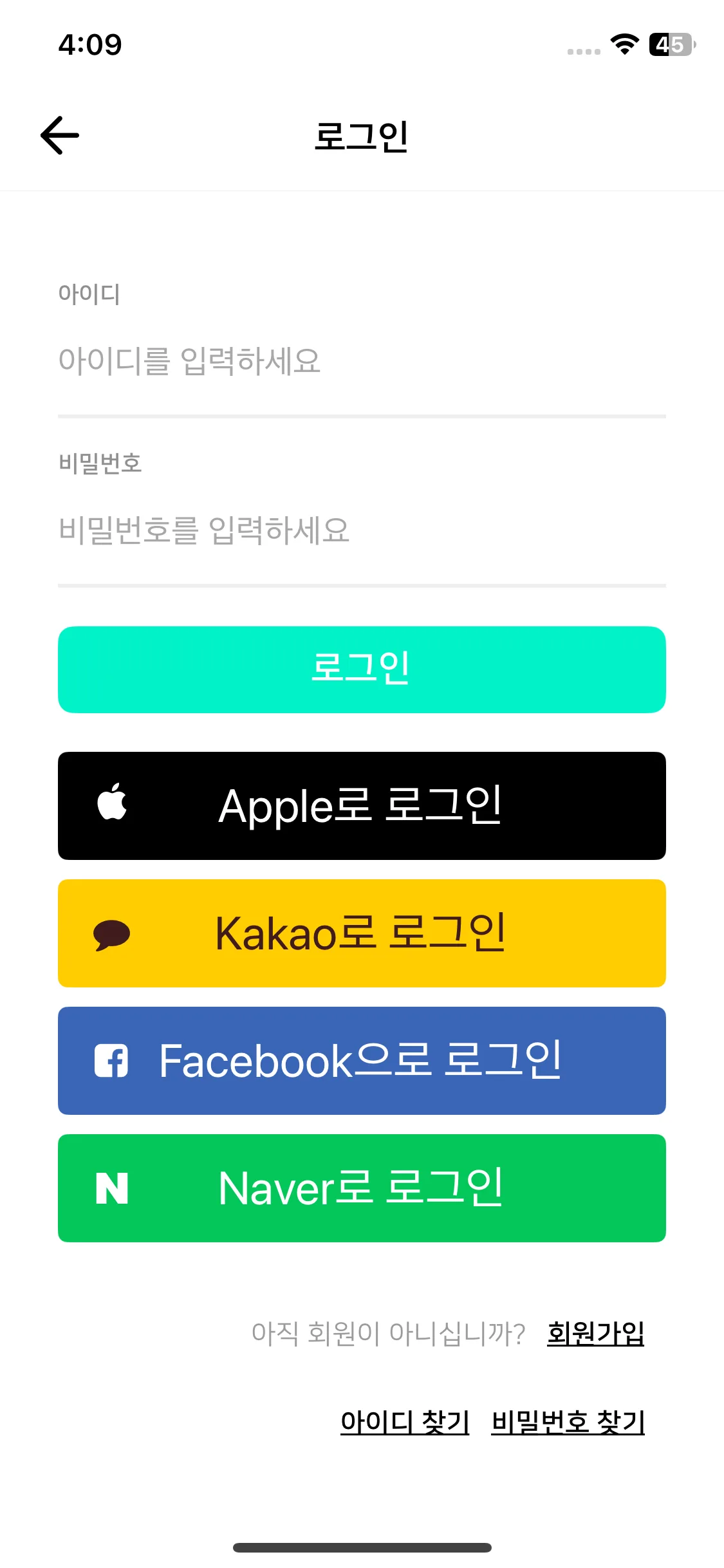 Test Image 1